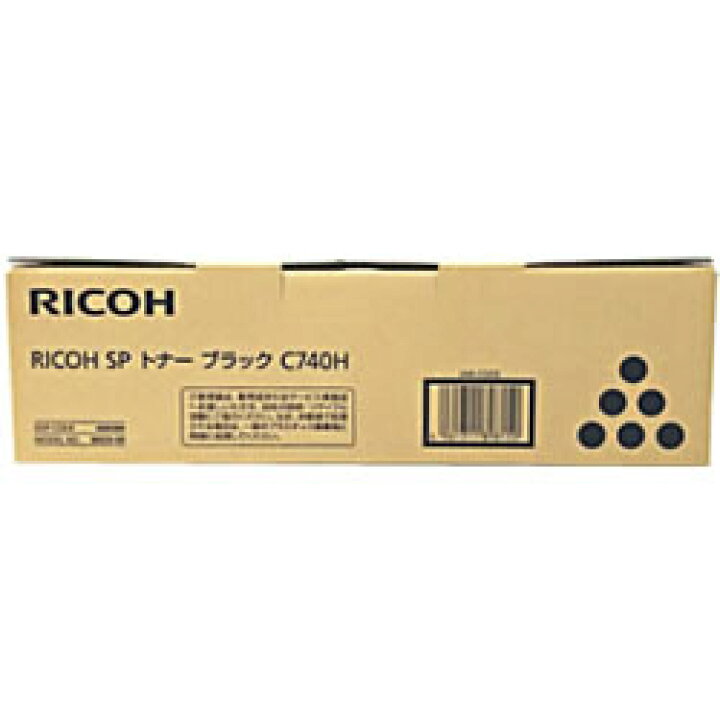 楽天市場】リコー（RICOH） 600584 SP トナー ブラック C740H 純正品  