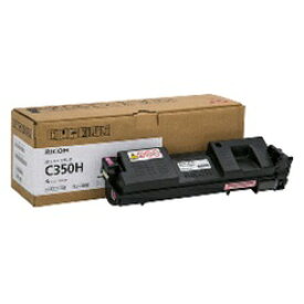 【ポイント20倍】リコー（RICOH） 600553 SP トナー マゼンタ C350H　純正品