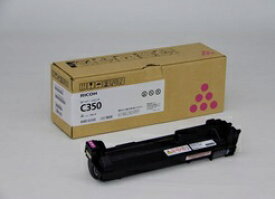 リコー（RICOH） 600549 SP トナー マゼンタ C350　純正品
