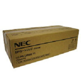 日本電気（NEC） PR-L8500-11 EPカートリッジ　純正品