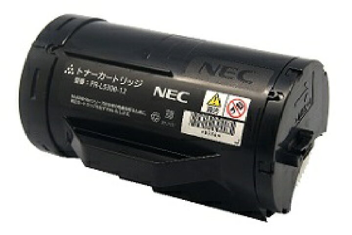楽天市場】PR-L5300-12 トナーカートリッジ（大容量） 日本電気（NEC 