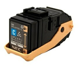 PR-L9110C-13 トナーカートリッジ シアン　日本電気（NEC）用 リサイクルトナー 【リサイクル即納品】【回収無料】【安心保証付】【リユース品】