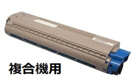 TNR-C3LC2 トナーカートリッジ（複合機用） シアン　沖電気工業（OKIデータ）用 リサイクルトナー 【リサイクル即納品】【回収無料】【安心保証付】【リユース品】