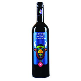 CASTELMIMI アニマルシリーズ ピノノワール サペラヴィ ララネアグラ 2019　★2本以上購入で送料無料★　赤ワイン モルドバワイン ミディアムボディ ALC:14% コスパワイン 土着品種
