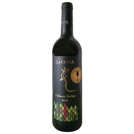 LACERTA メルロー2015 ビンテージ　★送料無料★　赤ワイン ルーマニアワイン（デアルマーレ） フルボディ ALC:14% コスパワイン ビンテージワイン おすすめ