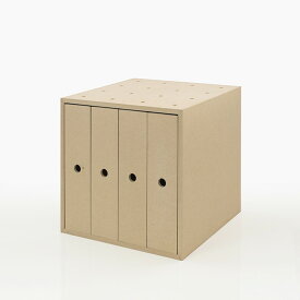 ファイルボックス 収納ボックス 木製（A4 ボックスファイル ファイルラック ファイル収納 ファイルケース 収納ケース 収納box 収納 ラック 収納箱 収納棚 カラーボックス ストレージボックス キューブボックス）BLC-08-V