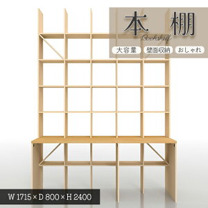 {I JE^[t fXNt [NfXN 傫 ǖʖ{I bN e  V ܂ VFt [ { ؐ  s350mm c7R}×5R} d؂ }Q[^ ϐk ]|