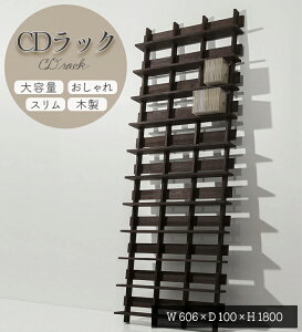 CDbN  e bN ؐ  3^CviVR؏Wށj_[NuEiCD-RACK CD[ CDI Ǌ| ǖ  CD fBXvCbN [bN [I fUC CeA 