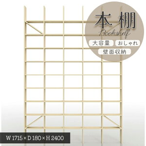 {I e  傫 VFt bN [ { {[ [Ƌ  ǈ {I[  ǖ e ؐ IV  ǈ A5 A5 {I s180mm c10R}×5R} ǖʎ[ 