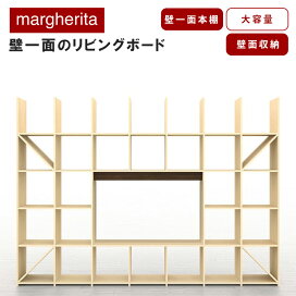 楽天市場】 ブランド別 > margherita（マルゲリータ） > マルゲリータ 
