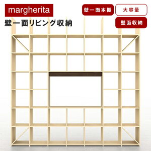 家具 転倒防止用品 本棚」の人気商品一覧・価格比較 - 価格.com