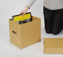 LP用蓋付きBOXセット クラフト茶 5箱セット(LP用 12インチレコード ダンボールボックス 段ボールBOX ダンボールBOX 段ボール箱 ダンボール箱 段...