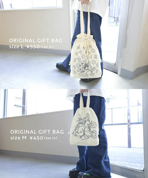 楽天市場】bebeorganic べべオーガニック ロンパース 総柄 半袖 レース 