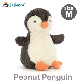 jellycat ジェリーキャット ペンギン 動物 正規輸入品 ぬいぐるみ 柔らかい 安心 安全 赤ちゃん 子ども 大人 子供 雑貨 お洒落 おしゃれ ベビー 出産祝い ギフト 誕生日 贈り物 プレゼント 新生児 かわいい 大人気 ふわふわ フワフワ インテリア ユニーク 希少