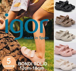 igor CS[ bondi T_ xr[ LbY qǂ q Ԃ LbYpT_ xr[T_ }WbNe[v XyC uh  lC  ₷ s C v[  q