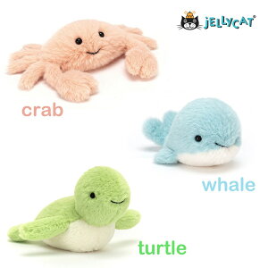 jellycat WF[Lbg fluffy whale Crab turtle Jj   NW J T   KAi ʂ _炩 S S Ԃ xr[ oYj Mtg a 蕨 v[