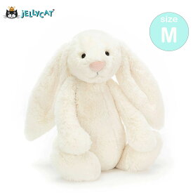 jellycat ジェリーキャット うさぎ バニー 兎 ウサギ クリーム バッシュフルクリームバニー MEDIUM 正規輸入品 ぬいぐるみ 柔らかい 安心 安全 赤ちゃん 子ども 大人 子供 雑貨 お洒落 おしゃれ ベビー 出産祝い ギフト 誕生日 贈り物 プレゼント かわいい 大人気 M