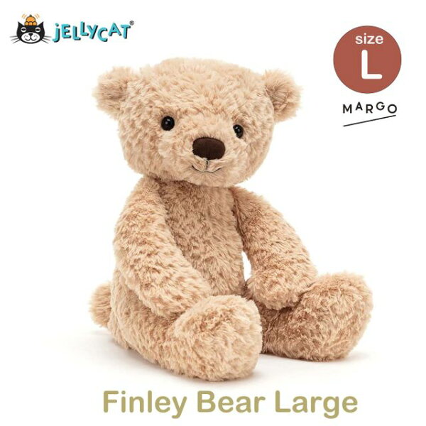 jellycat  ジェリーキャット finleybear くま クマ テディベア 52cm ラージ 希少 ベア BEAR bear 大きいサイズ large 正規輸入品 ぬいぐるみ 柔らかい 安心 安全 赤ちゃん 子ども 大人 子供 雑貨 お洒落 おしゃれ ベビー 出産祝い ギフト 誕生日 贈り物 プレゼント かわいい