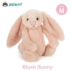 jellycat ジェリーキャット うさぎ バニー 兎 ウサギ ピンク バシュフルブラッシュバニー MEDIUM 正規輸入品 ぬいぐるみ 柔らかい 赤ちゃん 子ども 大人 子供 雑貨 お洒落 おしゃれ ベビー 出産祝い ギフト 誕生日 贈り物 プレゼント かわいい 大人気 bashfulblushbunny