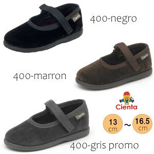 VG^ Cienta xN xA oGV[Y oG Xgbv xr[ LbY qǂ q }WbNe[v XyC ₷ ₷ qp ǂ ̎q j̎q C x