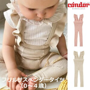 condor Rh ^Cc Ђ^Cc Ђt^Cc t xr[ LbY H~ g   Ԃ oYj Mtg XyC H ~ xr[ qp 0 1 2 3 4