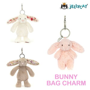 jellycat WF[Lbg  zCg uE sN ubT oVt L[z_[ L[`F[ `[ obN`[ KAi ʂ _炩 S S qǂ 