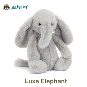 jellycat WF[Lbg  Gt@g  O[ DF oVt M medium MTCY KAi ʂ _炩 S S Ԃ qǂ l q G   xr[ o