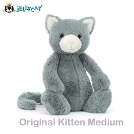 jellycat ジェリーキャット 猫 ねこ キャット グレー 灰色 バシュフル M medium Mサイズ 正規輸入品 ぬいぐるみ 柔らかい 安心 安全 赤ちゃん 子ども 大人 子供 雑貨 お洒落 おしゃれ ベビー 出産祝い