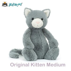 jellycat WF[Lbg L ˂ Lbg O[ DF oVt M medium MTCY KAi ʂ _炩 S S Ԃ qǂ l q G   xr[ oYj