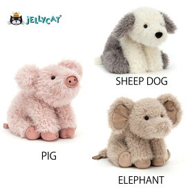 jellycat ジェリーキャット ぶた ピンク 豚 ブタ 犬 いぬ ゾウ エレファント curviepig pig curvie 正規輸入品 ぬいぐるみ 柔らかい 安心 安全 赤ちゃん ベビー 出産祝い ギフト 誕生日 贈り物 プレゼント 新生児 かわいい 大人気 ふわふわ フワフワ インテリア 雑貨 大人