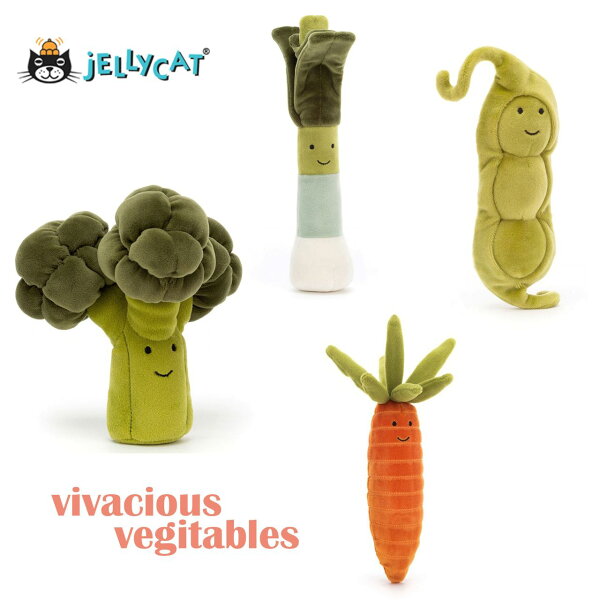 jellycat  ジェリーキャット ブロッコリー ニンジン ネギ leak マメ 野菜 正規輸入品 ぬいぐるみ 柔らかい 赤ちゃん 子ども 大人 子供 雑貨 お洒落 おしゃれ ベビー 出産祝い ギフト 誕生日 贈り物 プレゼント かわいい 大人気 ふわふわ フワフワ インテリア JELLYCAT
