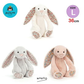 jellycat ジェリーキャット うさぎ バニー 兎 ウサギ blossom ブロッサム シルバー ピンク クリーム 白 ホワイト 希少 LARGE 正規輸入品 ぬいぐるみ 柔らかい 花柄 赤ちゃん 子ども 大人 子供 ベビー 出産祝い ギフト 誕生日 贈り物 プレゼント かわいい 大人気 Lサイズ