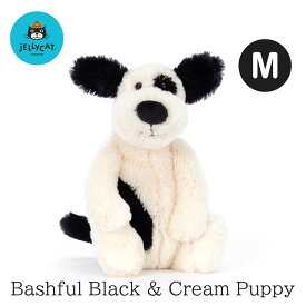 即納 jellycat ジェリーキャット イヌ 犬 いぬ 黒白 Mサイズ M 31cm 正規輸入品 ぬいぐるみ ふわふわ 赤ちゃん 子ども 大人 子供 雑貨 安心 安全 ベビー 出産祝い ギフト 誕生日 贈り物 プレゼント かわいい 大人気 ブロッサム BAS3BCP Bashful Black & Cream Puppy