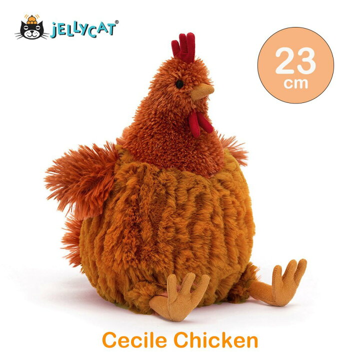 楽天市場】jellycat ジェリーキャット 正規輸入品 にわとり ニワトリ 