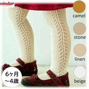 condor Rh ҂ [X ^Cc  [X ҂݃^Cc ҂ n LbY g   Ԃ q oYj XyC H ~ xr[ qp 0 1 2 3 4 70