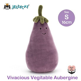 jellycat ジェリーキャット なす ナス S Sサイズ スモール SMALL small 正規輸入品 野菜 ぬいぐるみ 柔らかい 安心 安全 赤ちゃん ベビー 出産祝い ギフト 誕生日 贈り物 プレゼント 新生児 かわいい 大人気 ふわふわ フワフワ インテリア 雑貨 aubergine