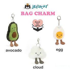 jellycat キーホルダー キーチェーン チャーム たまご ゆでたまご 卵 egg EGG アボカド あぼかど くも 雲 cloud 正規輸入品 安心 安全 ギフト 誕生日 贈り物 プレゼント ぬいぐるみ かわいい 人気 ふわふわ 雑貨 かわいい