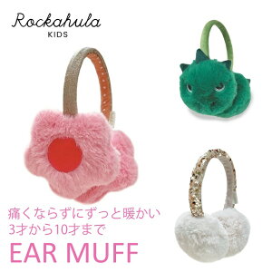 Rockahula Kids    ݂ǂ O[   zCg LL XpR[ sN C[}t  g bJtLbY q xr[ LbY ̎q j̎q ANZT[ oYj