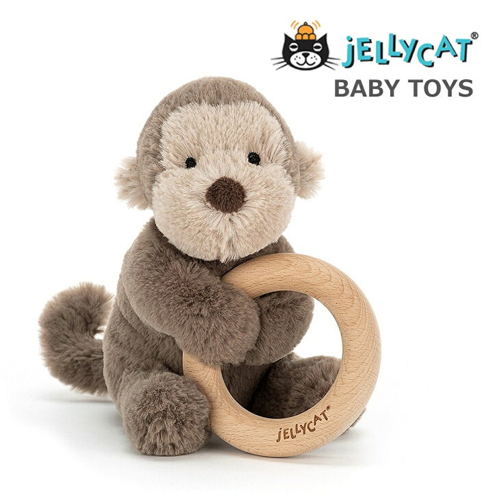 楽天市場 Jellycat ジェリーキャット 木製 歯固め ぬいぐるみ 犬 恐竜 さる モンキー リバティ 花柄 ピンク うさぎ いぬ お祝い ファーストトイ ベビーカーおもちゃ おもちゃ 赤ちゃん ベビー 出産祝い ギフト ベビー用品 ベビーグッズ 誕生日 贈り物 プレゼント 新生児