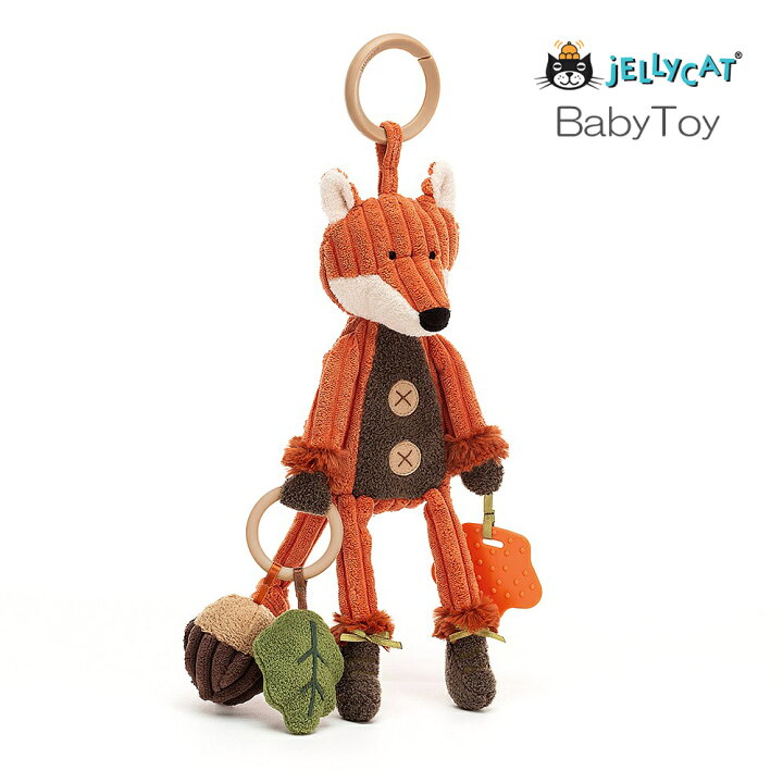 楽天市場 Jellycat ジェリーキャット ぞう キツネ 恐竜 ベビーカー おもちゃ アクセサリー 歯固め ベビーカーおもちゃ ベビーカーアクセサリー カシャカシャ 赤ちゃん ベビー 出産祝い ギフト ベビー用品 ベビーグッズ 出産祝いギフト 誕生日 贈り物 プレゼント 新生児