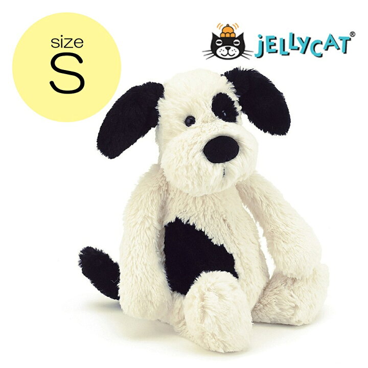 楽天市場 Jellycat Sサイズ ジェリーキャット 正規輸入品 いぬ ぬいぐるみ 柔らかい 安心 安全 犬 パピー ブラック クリーム 白 黒 お祝い 赤ちゃん ベビー 出産祝い ギフト 誕生日 贈り物 プレゼント 新生児 かわいい 人気 18cm S ふわふわ バッシュフル 小さいサイズ