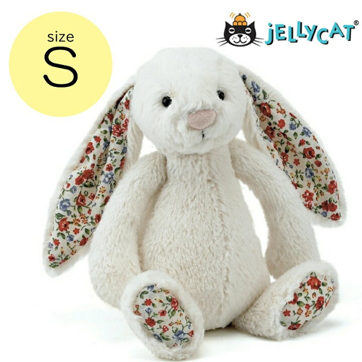 楽天市場 Jellycat Sサイズ ジェリーキャット 正規輸入品 いぬ ぬいぐるみ 柔らかい 安心 安全 犬 パピー うさぎ バニー リバティ 花柄 ホワイト 白 ベージュ ブロッサム お祝い 赤ちゃん ベビー 出産祝い ギフト 誕生日 贈り物 プレゼント 新生児 かわいい 人気 18cm S