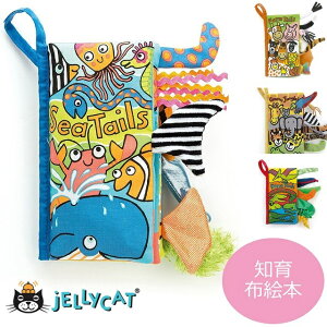 jellycat WF[Lbg zG{ d|G{ JVJV   xr[J[  ANZT[ xr[J[ xr[J[ANZT[ Ԃ xr[ oYj Mtg x