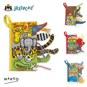 布絵本 動物の人気商品 通販 価格比較 価格 Com