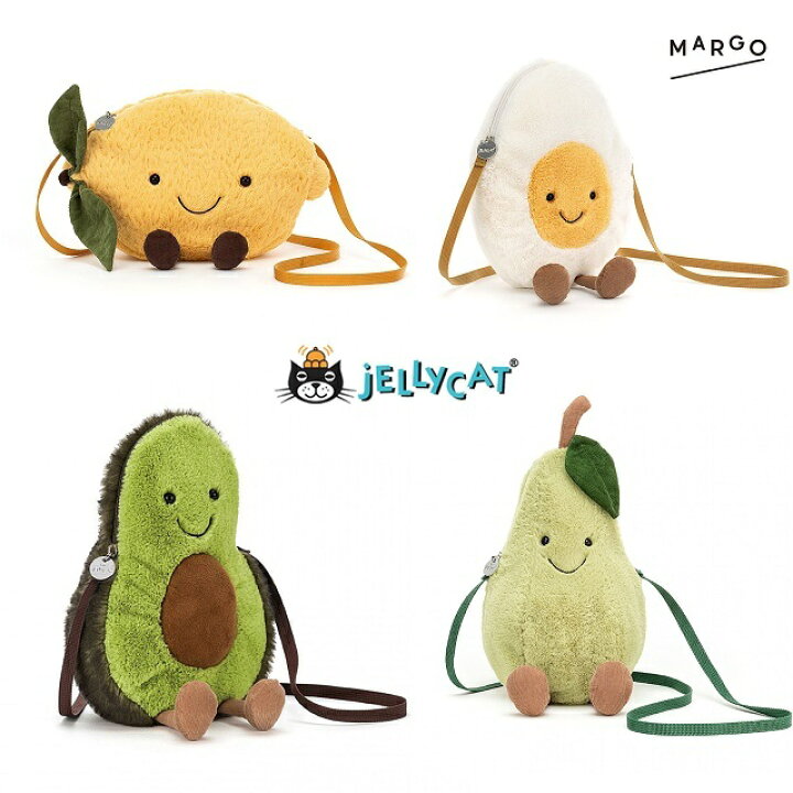 楽天市場】jellycat ジェリーキャット amuseable bags アボカド レモン 