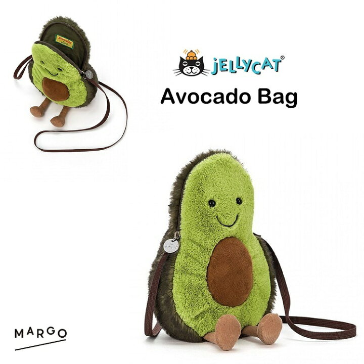 楽天市場】jellycat ジェリーキャット amuseable bags アボカド レモン 