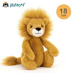 jellycat ジェリーキャット 正規輸入品 ライオン バッシュフル Bashful Lion Small スモール small ぬいぐるみ 柔らかい 安心 安全 赤ちゃん ベビー 出産祝い ギフト 誕生日 贈り物 プレゼント 新生児 かわいい 人気 31cm Sサイズ S ふわふわ バッシュフルライオン らいおん