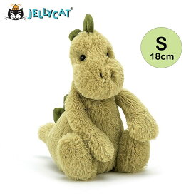 jellycat ジェリーキャット 正規輸入品 ダイノ 恐竜 バッシュフル ぬいぐるみ ミニ 柔らかい 安心 安全 赤ちゃん ベビー 出産祝い ギフト 誕生日 贈り物 プレゼント 新生児 子供 キッズ かわいい 人気 18cm Sサイズ S ふわふわ ギフトラッピング ギフト対応 ラッピング