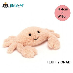 jellycat  crab Jj CRAB fluffycrab WF[Lbg KAi ʂ _炩 S S sN j Ԃ xr[ oYj Mtg a 蕨 v[g V 킢 l