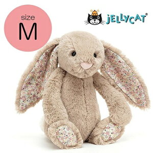 赤ちゃん おもちゃ 海外 ぬいぐるみの人気商品 通販 価格比較 価格 Com